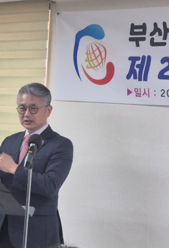 협회 회장 취임 축사